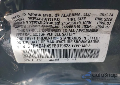 2015 Acura Mdx Technology Package из США, поврежденный, VIN 5FRYD4H49FB019628